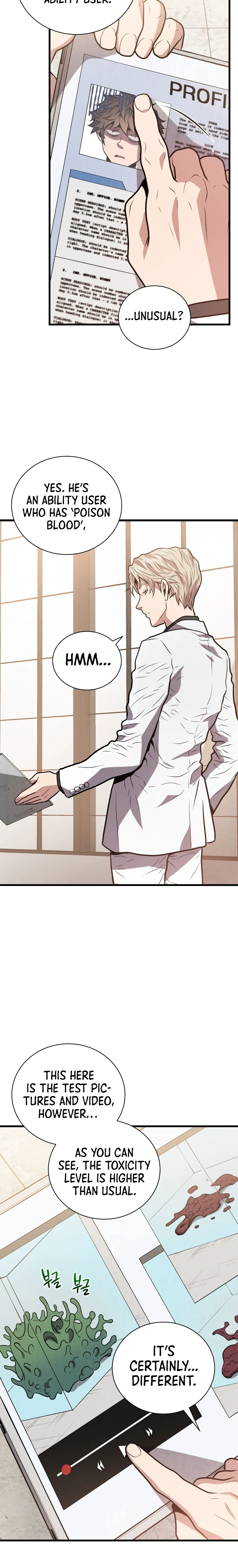 Read Hoarding In Hell EN Manga Online