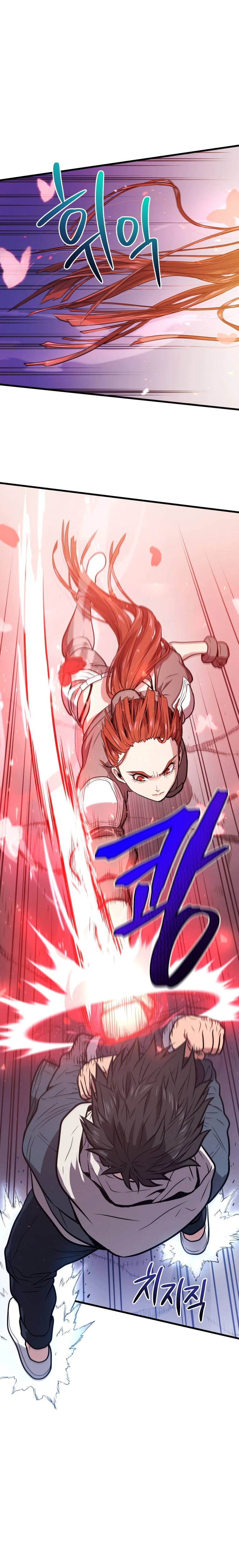 Read Hoarding In Hell EN Manga Online