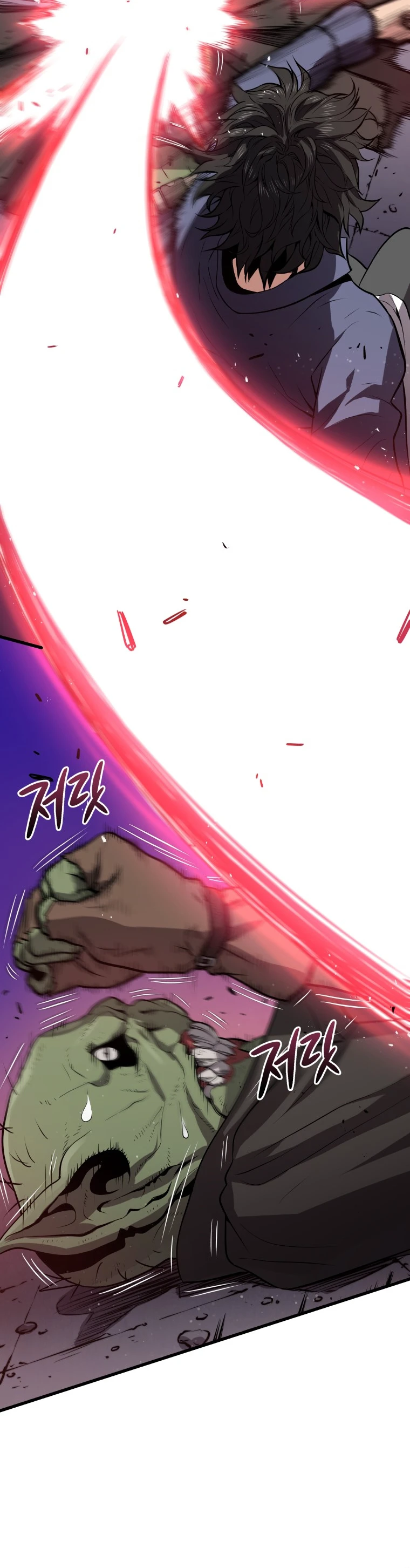 Read Hoarding In Hell EN Manga Online