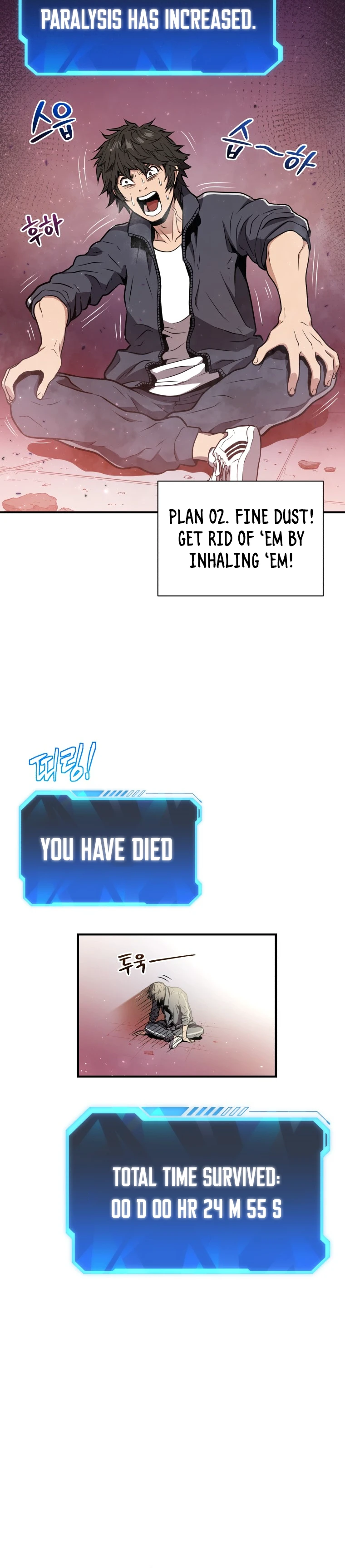 Read Hoarding In Hell EN Manga Online