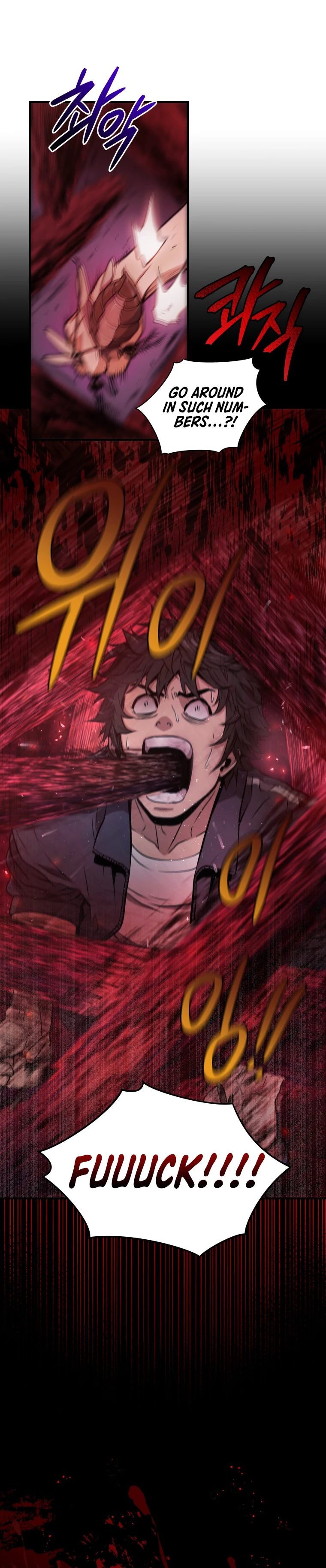 Read Hoarding In Hell EN Manga Online