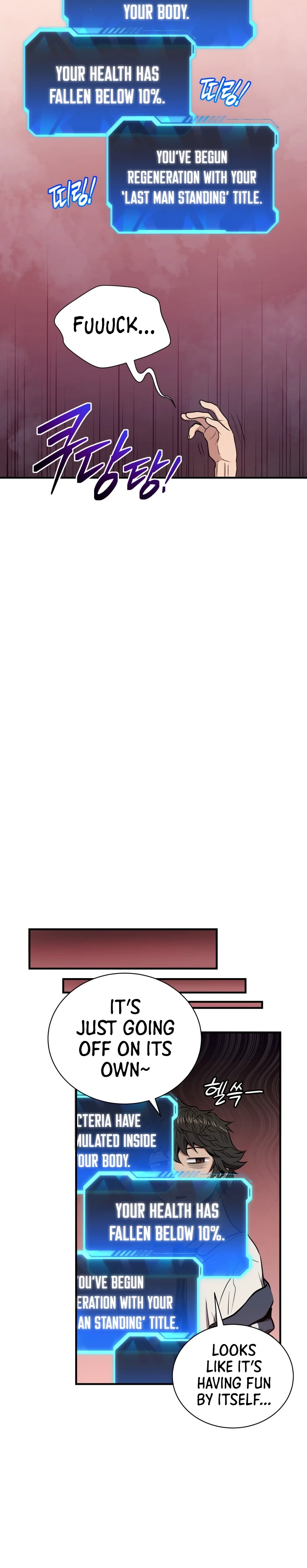Read Hoarding In Hell EN Manga Online