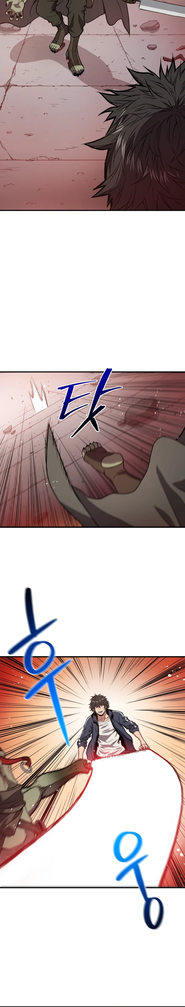 Read Hoarding In Hell EN Manga Online