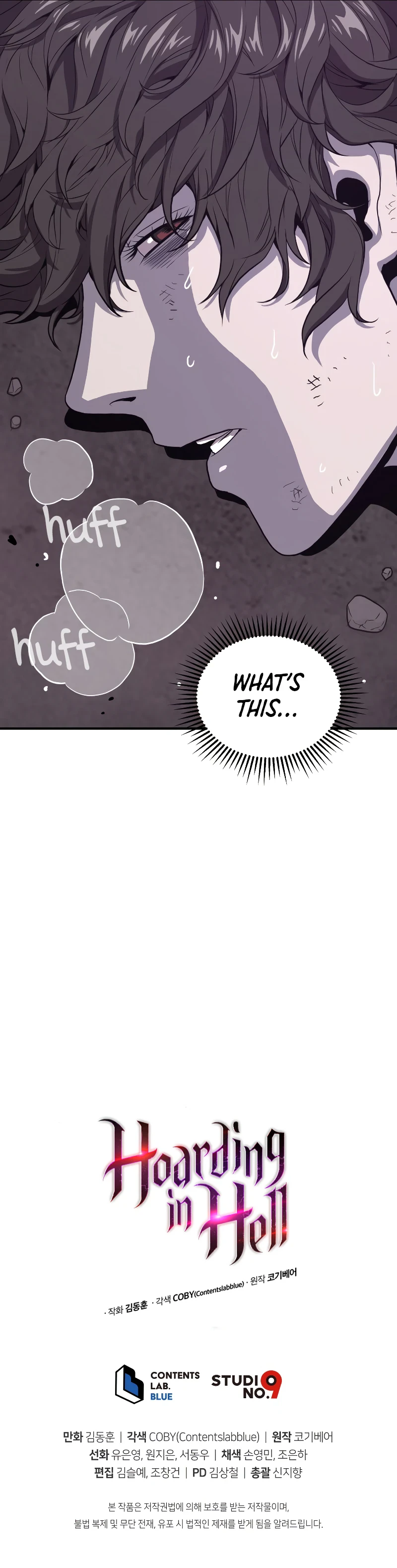 Read Hoarding In Hell EN Manga Online
