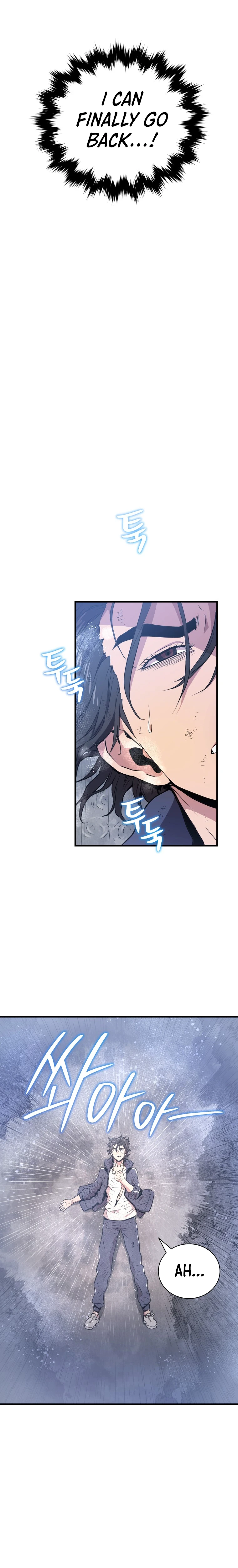 Read Hoarding In Hell EN Manga Online