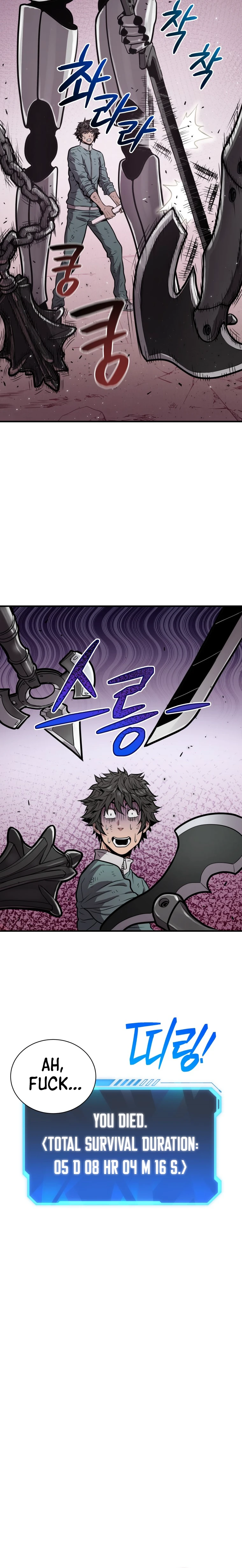 Read Hoarding In Hell EN Manga Online
