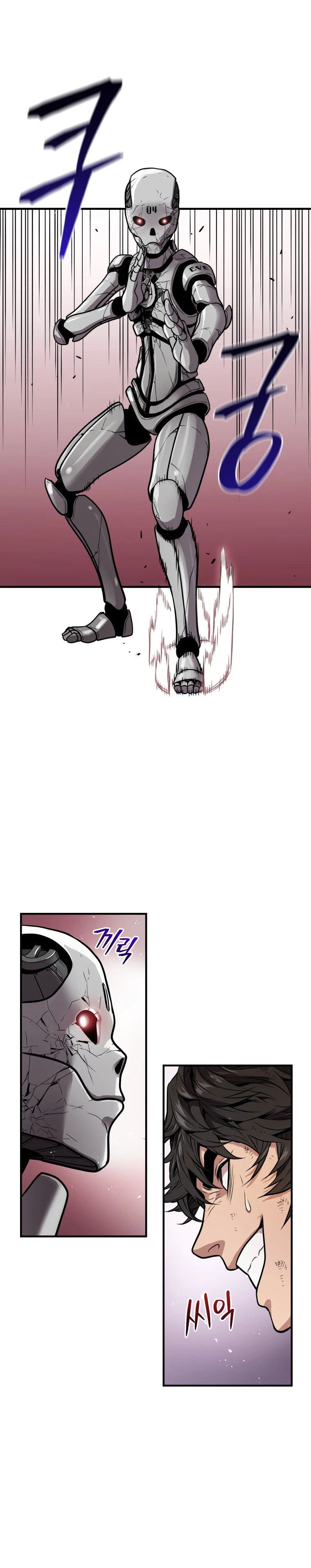 Read Hoarding In Hell EN Manga Online