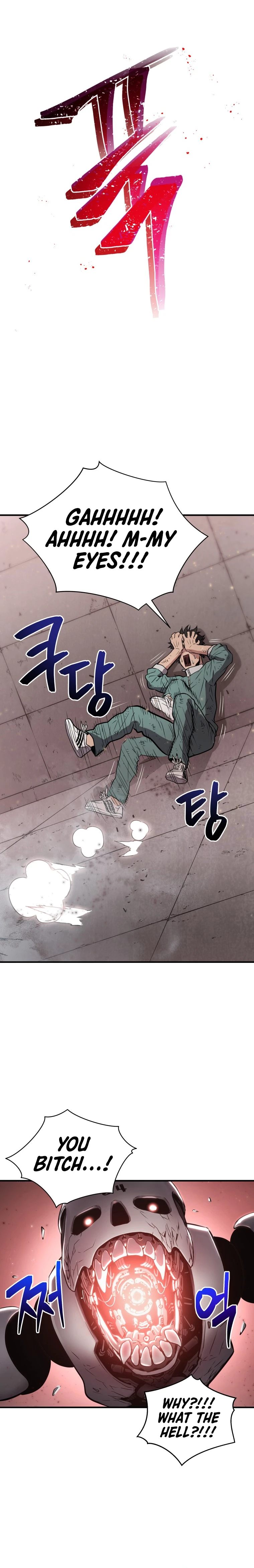 Read Hoarding In Hell EN Manga Online