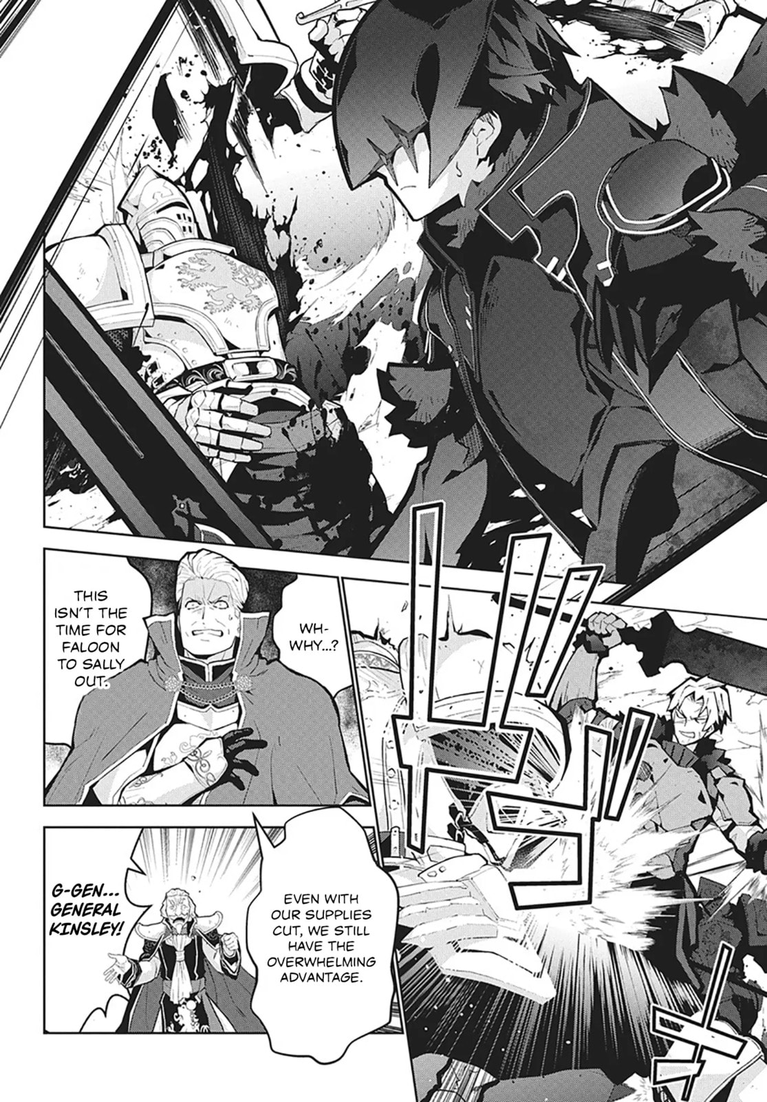 Read How I Became King by Eating Monsters EN Manga Online