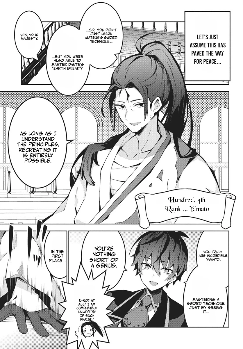 Read How I Became King by Eating Monsters EN Manga Online
