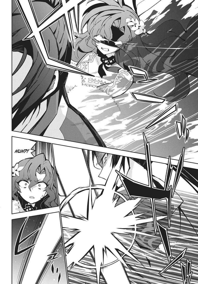 Read How I Became King by Eating Monsters EN Manga Online