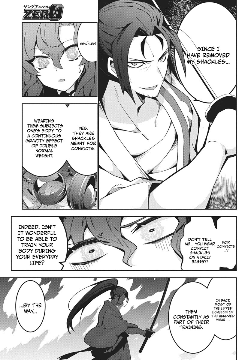 Read How I Became King by Eating Monsters EN Manga Online