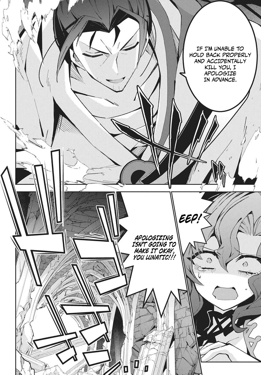 Read How I Became King by Eating Monsters EN Manga Online