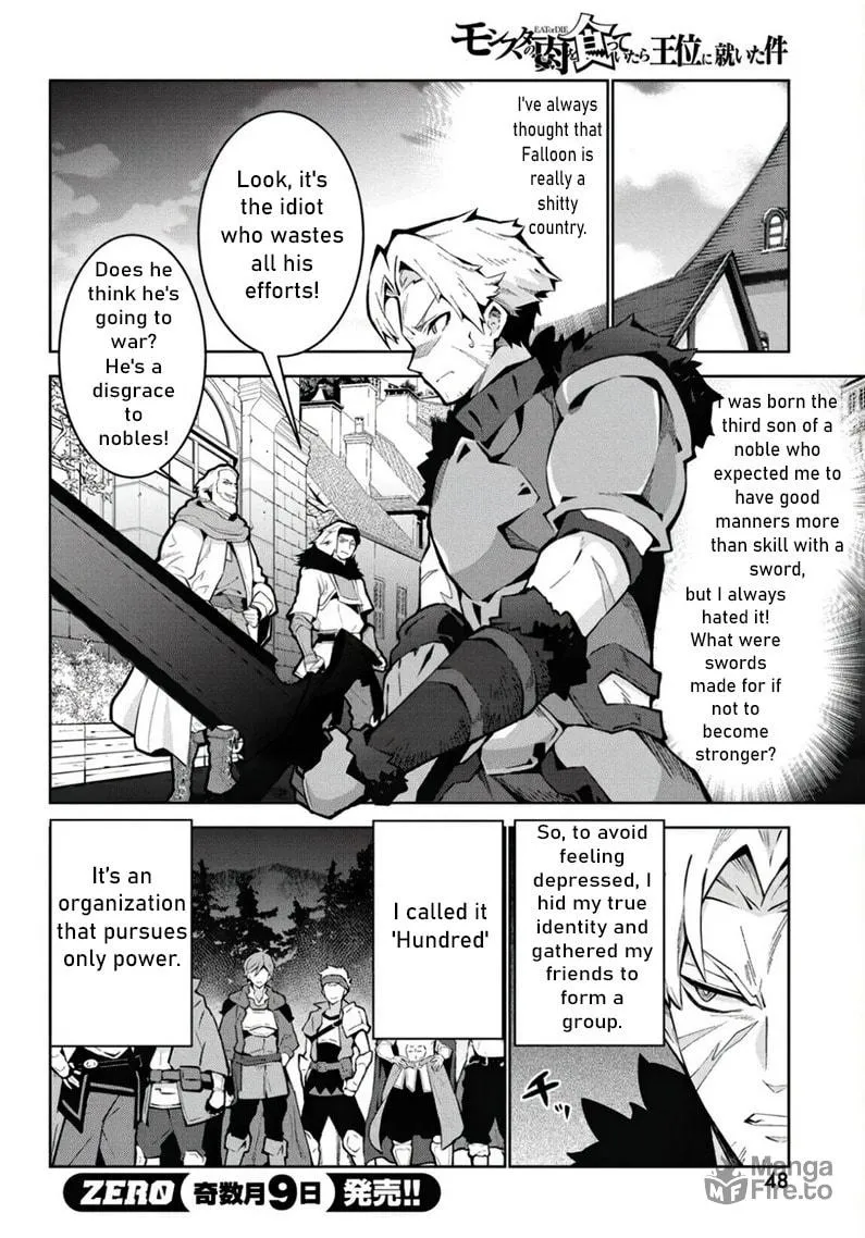 Read How I Became King by Eating Monsters EN Manga Online