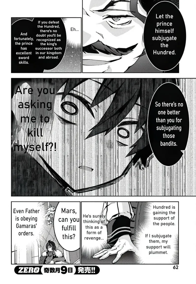 Read How I Became King by Eating Monsters EN Manga Online