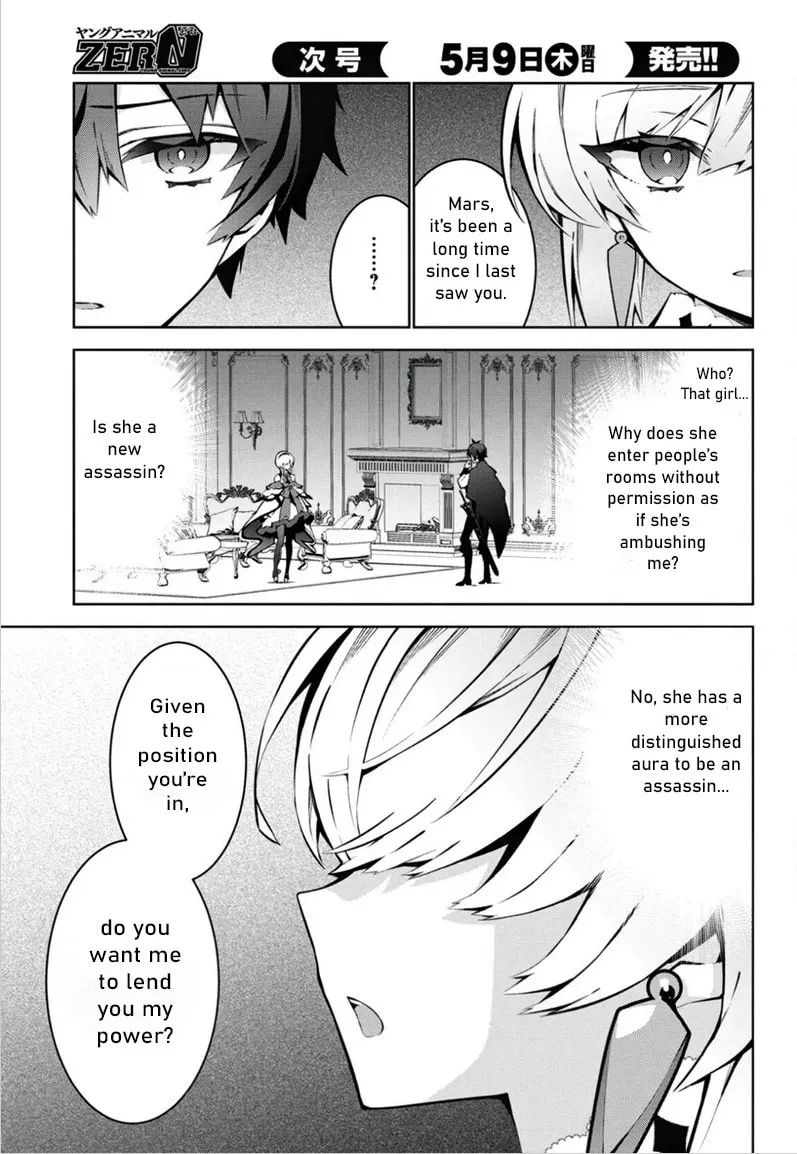 Read How I Became King by Eating Monsters EN Manga Online