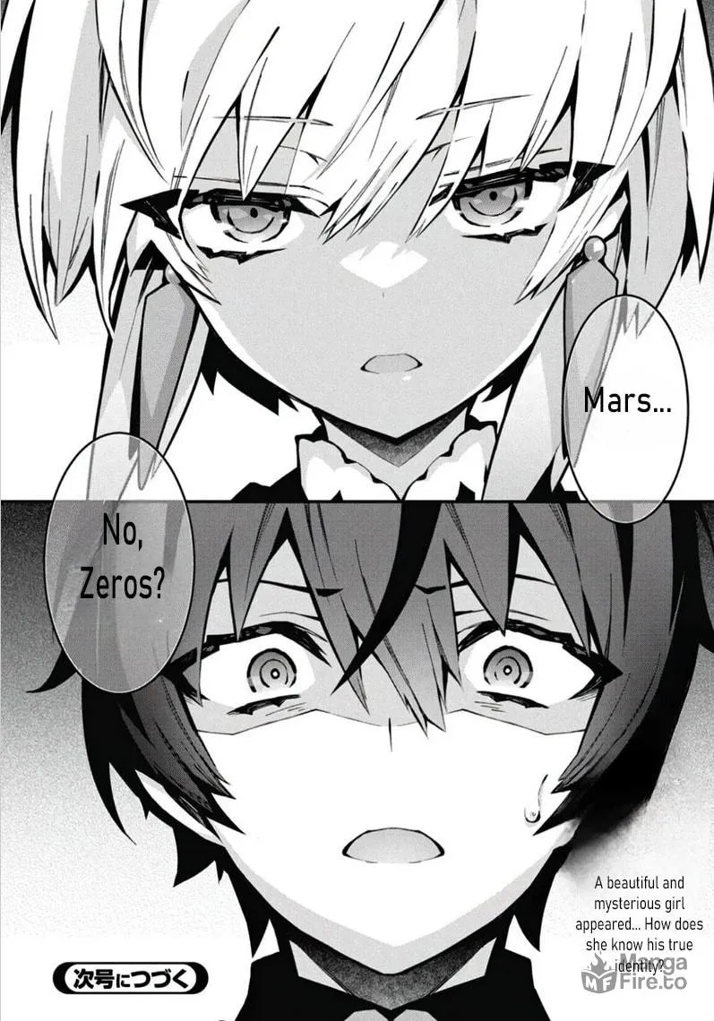 Read How I Became King by Eating Monsters EN Manga Online