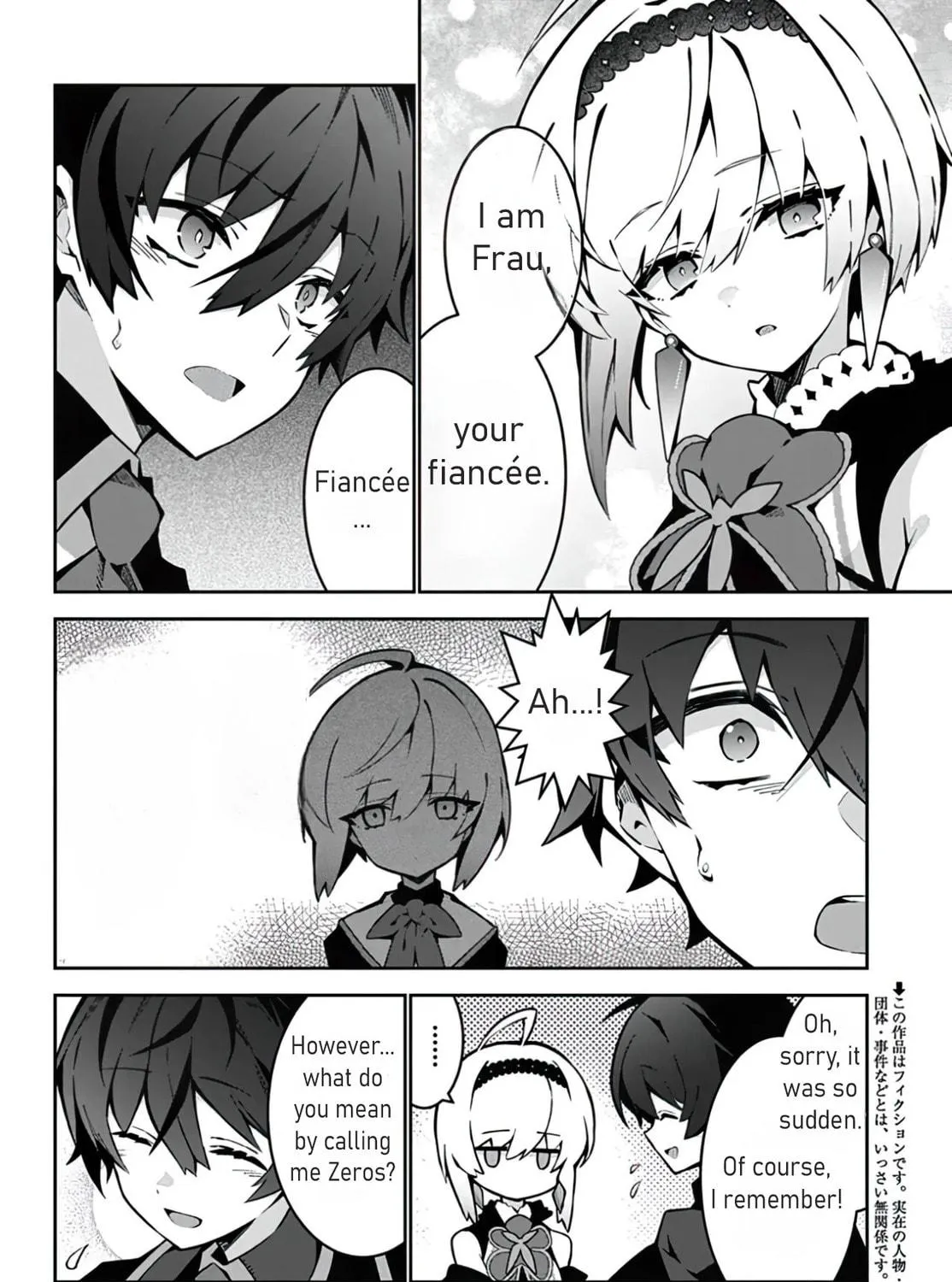 Read How I Became King by Eating Monsters EN Manga Online