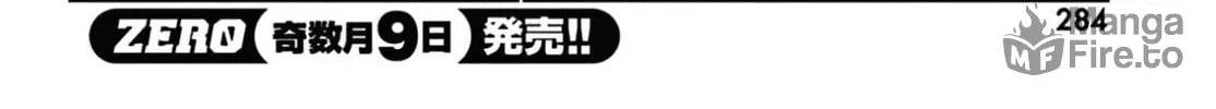 Read How I Became King by Eating Monsters EN Manga Online