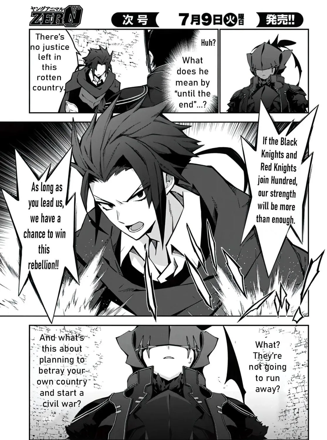 Read How I Became King by Eating Monsters EN Manga Online