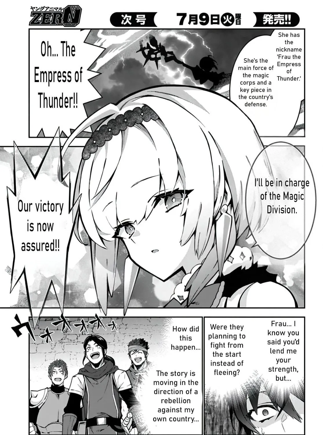 Read How I Became King by Eating Monsters EN Manga Online