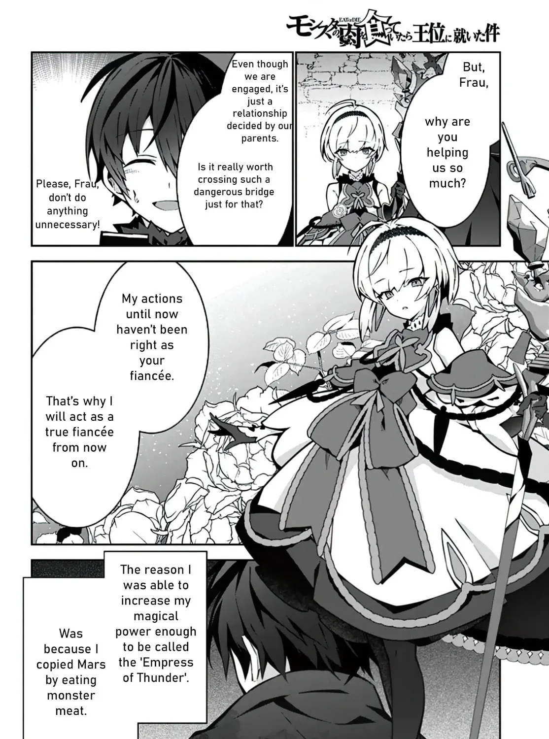 Read How I Became King by Eating Monsters EN Manga Online