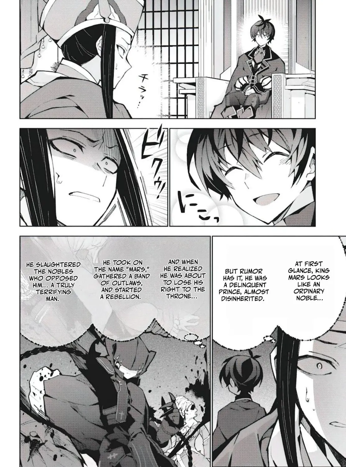 Read How I Became King by Eating Monsters EN Manga Online