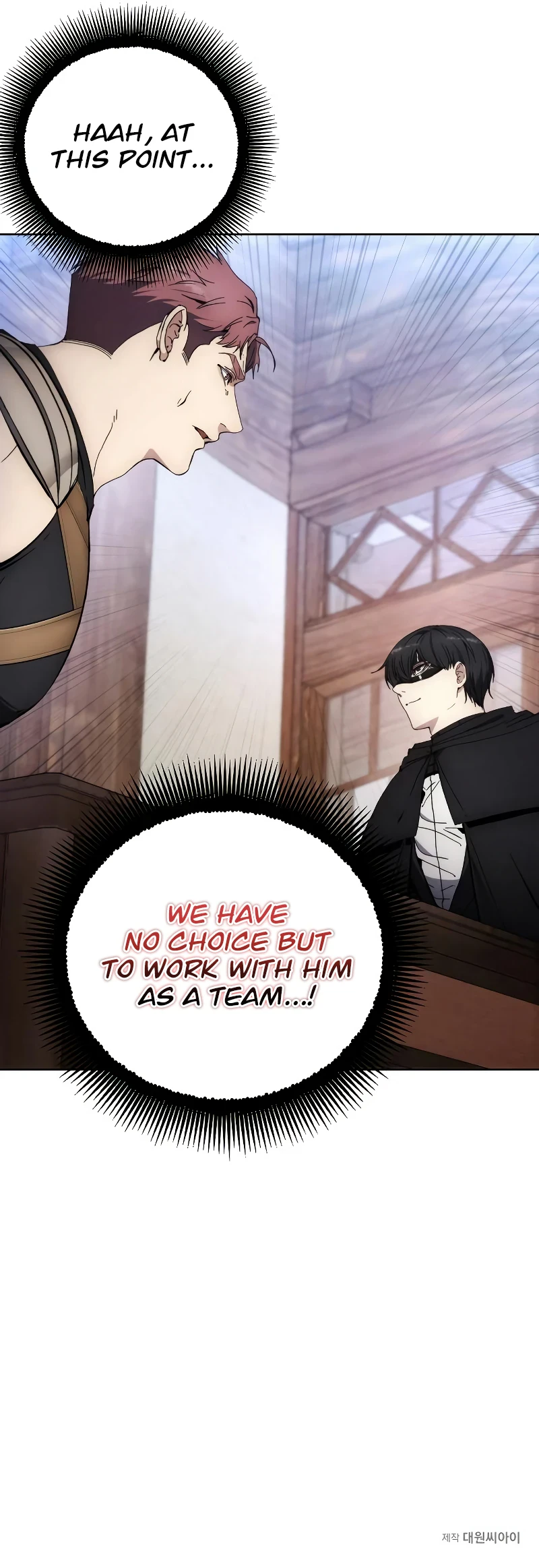 Read How To Live As A Villain EN Manga Online