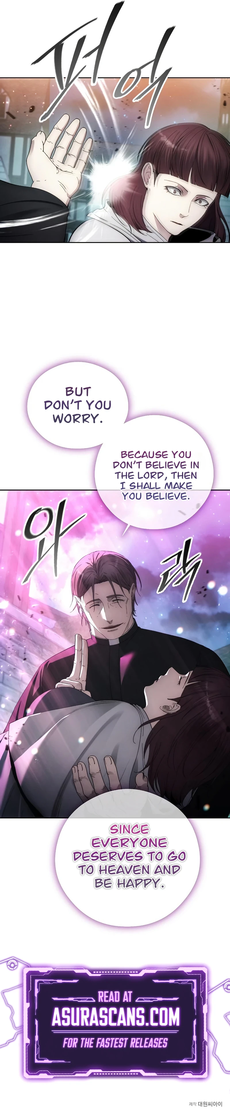 Read How To Live As A Villain EN Manga Online