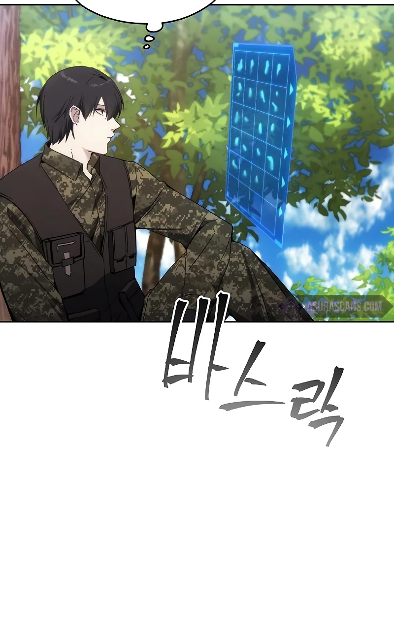 Read How To Live As A Villain EN Manga Online