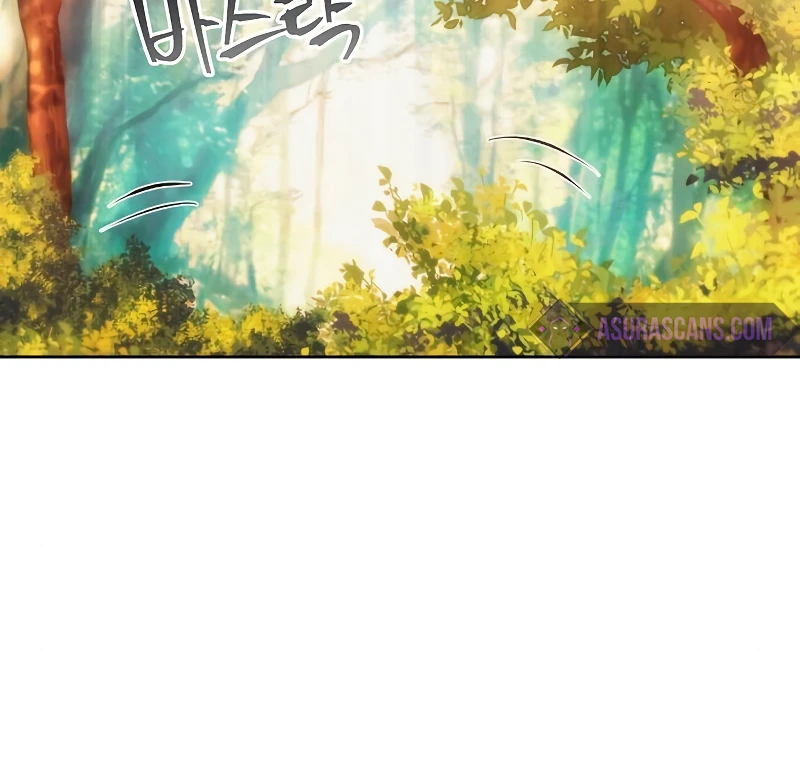 Read How To Live As A Villain EN Manga Online