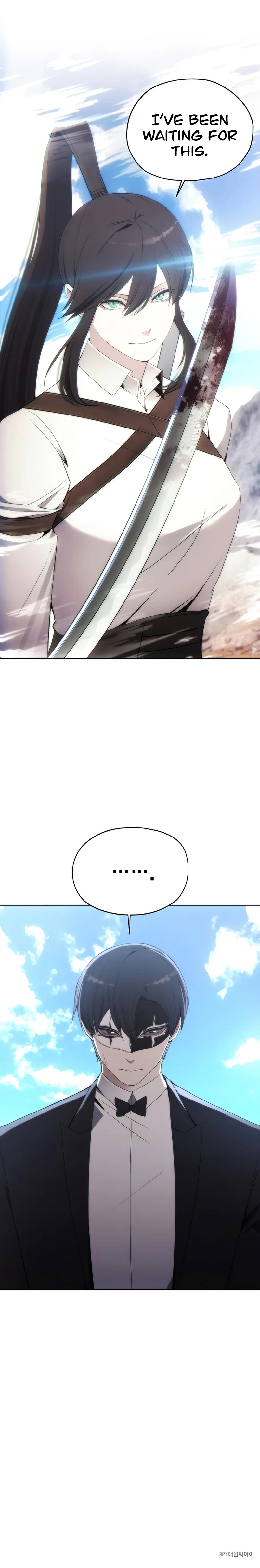 Read How To Live As A Villain EN Manga Online