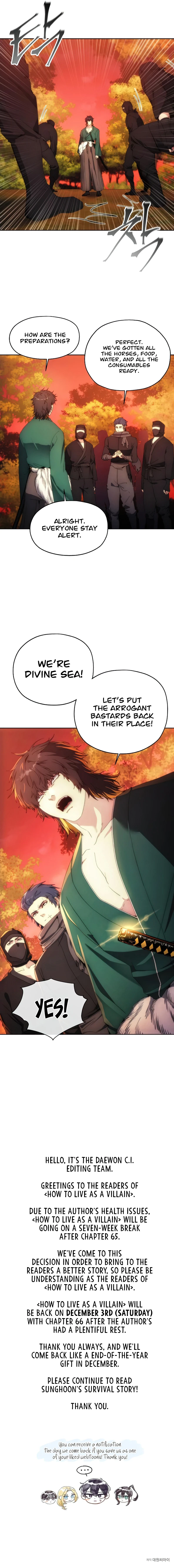 Read How To Live As A Villain EN Manga Online