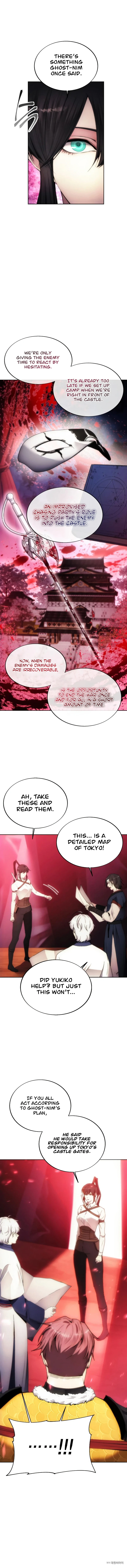 Read How To Live As A Villain EN Manga Online