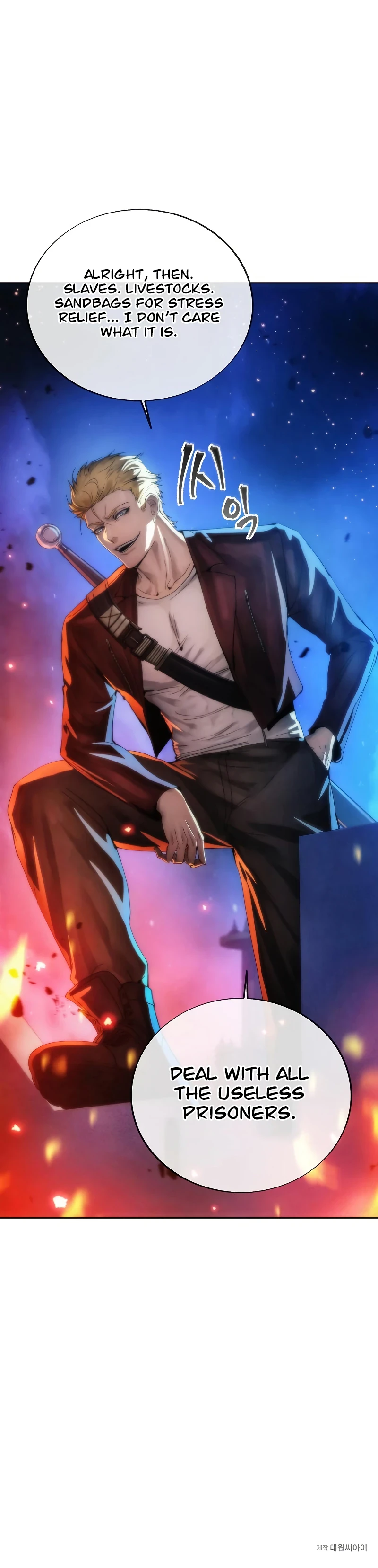 Read How To Live As A Villain EN Manga Online