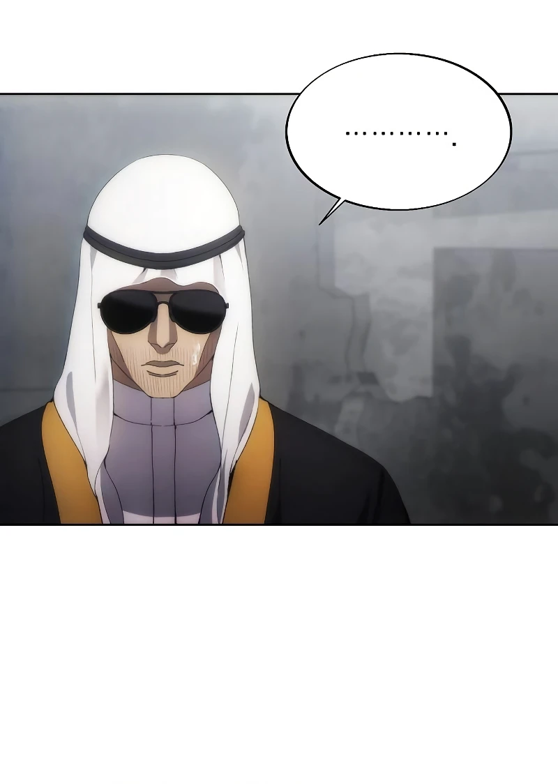 Read How To Live As A Villain EN Manga Online