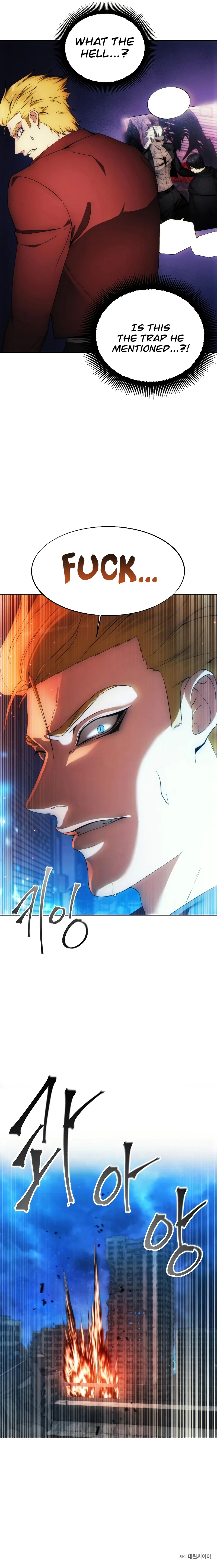 Read How To Live As A Villain EN Manga Online
