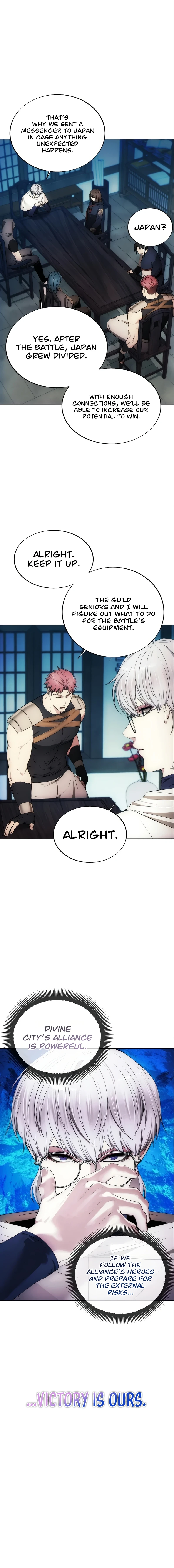 Read How To Live As A Villain EN Manga Online