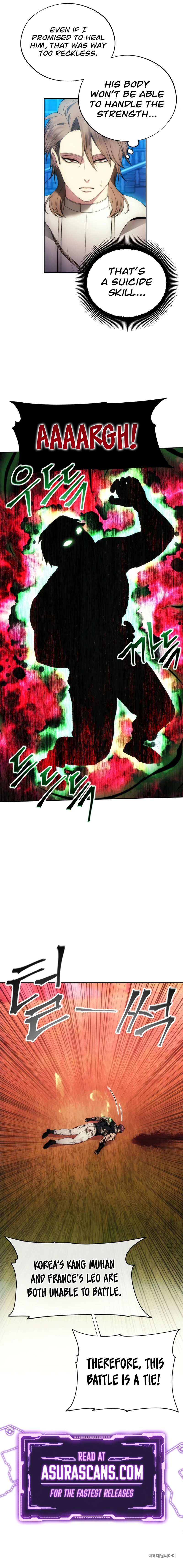 Read How To Live As A Villain EN Manga Online