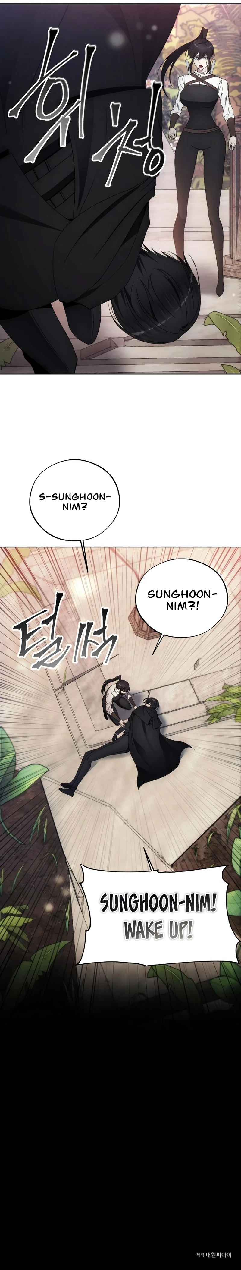 Read How To Live As A Villain EN Manga Online