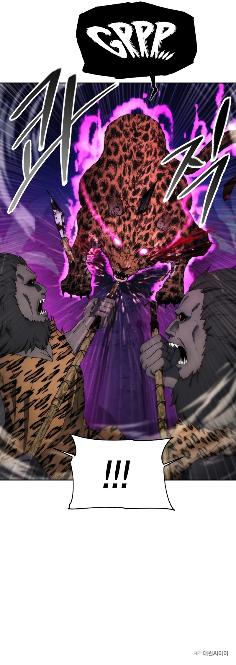 Read How To Live As A Villain EN Manga Online
