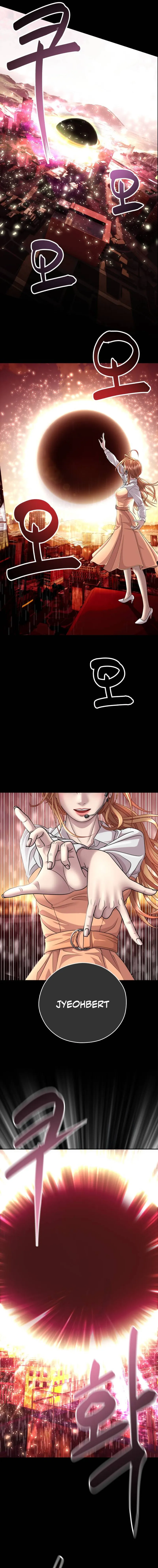 Read How to Build a Time Machine EN Manga Online