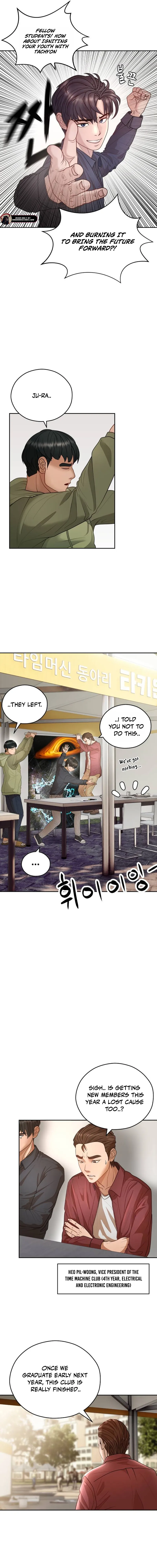 Read How to Build a Time Machine EN Manga Online
