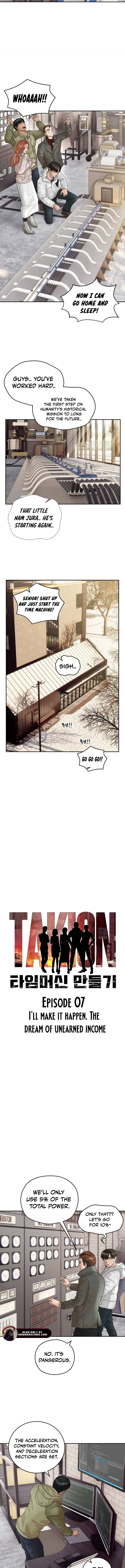 Read How to Build a Time Machine EN Manga Online