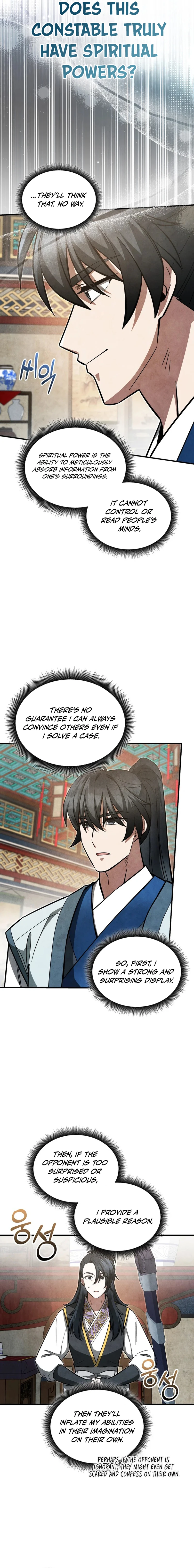 Read How to Live as a Civil Servant in Murim EN Manga Online