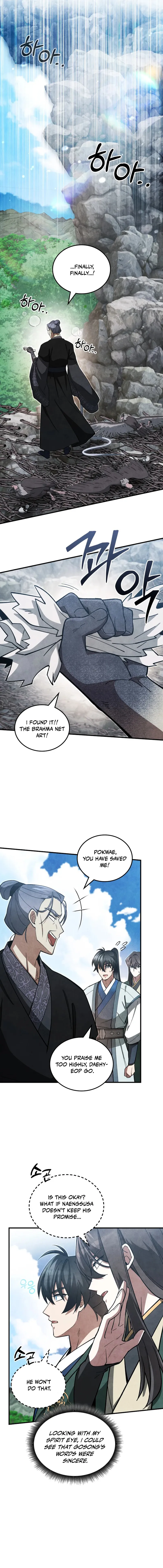 Read How to Live as a Civil Servant in Murim EN Manga Online