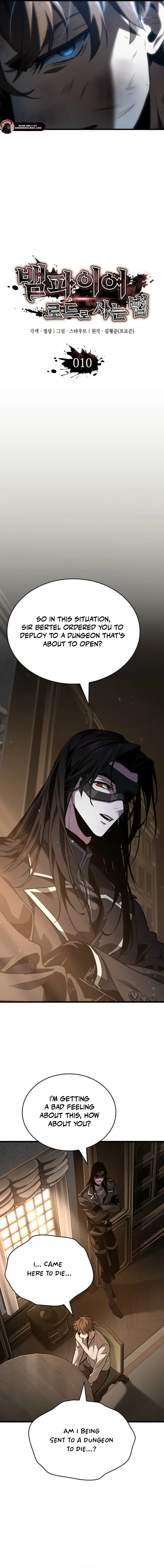 Read How to Live as a Vampire Lord EN Manga Online