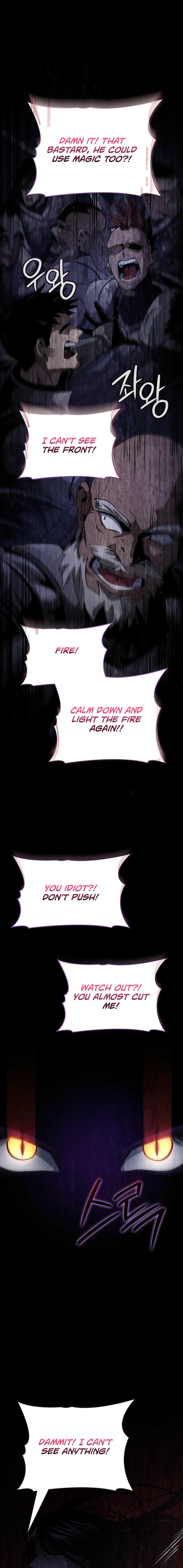 Read How to Live as a Vampire Lord EN Manga Online