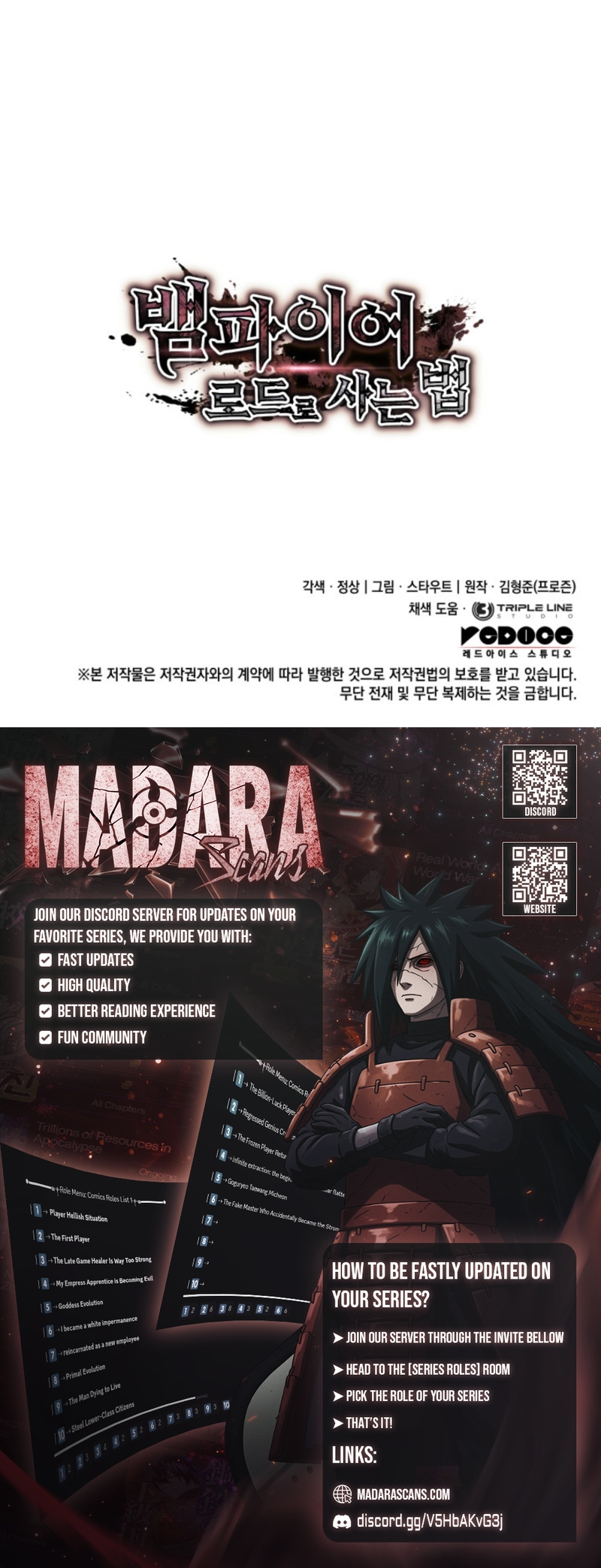 Read How to Live as a Vampire Lord EN Manga Online