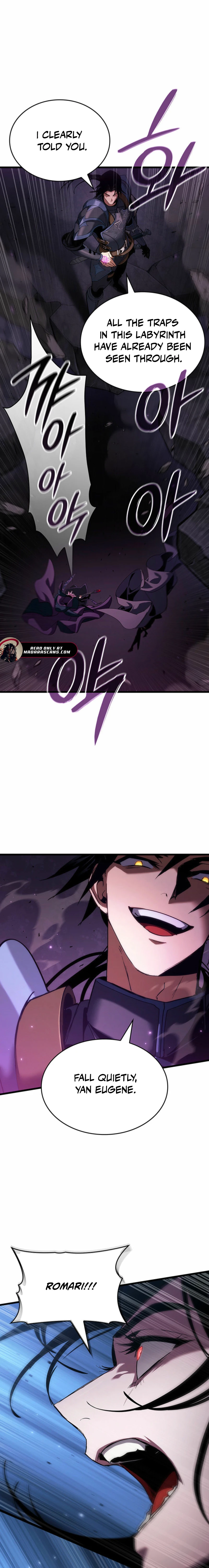 Read How to Live as a Vampire Lord EN Manga Online